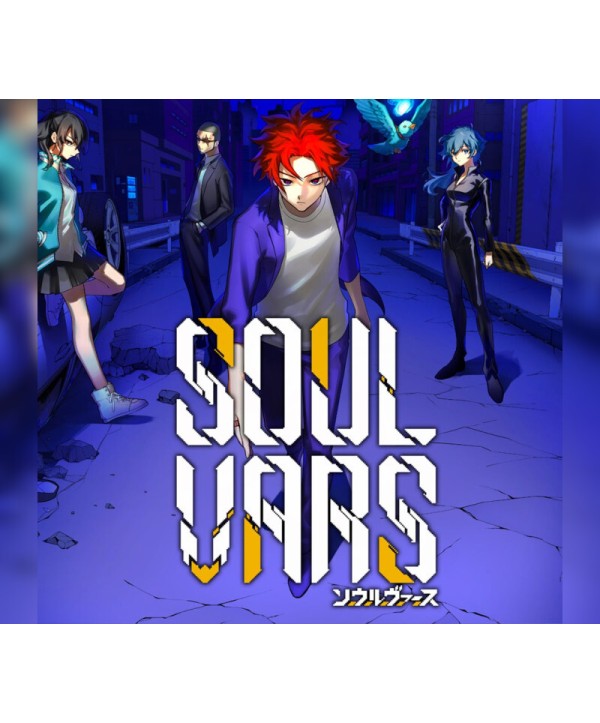 SOULVARS Xbox Series X|S Xbox Series X|S Key GLOBAL